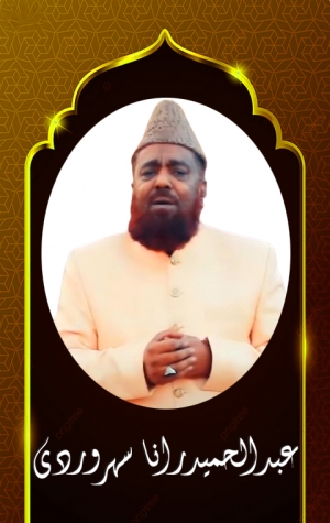 Abdul Hameed Rana Soharwardi